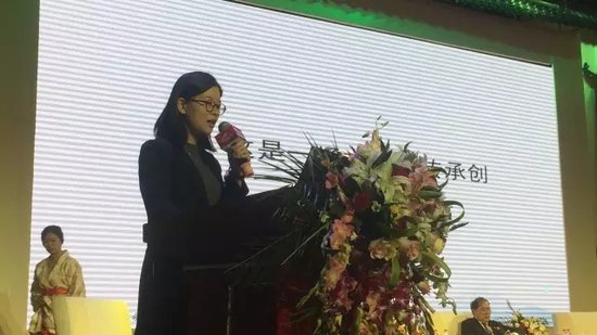 歸派受邀參加中國特色小鎮暨西峽仲景養生小鎮高峰論壇