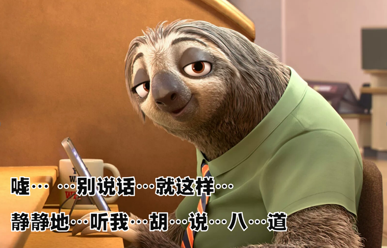 世界青年說!閃亮亮的養老生活