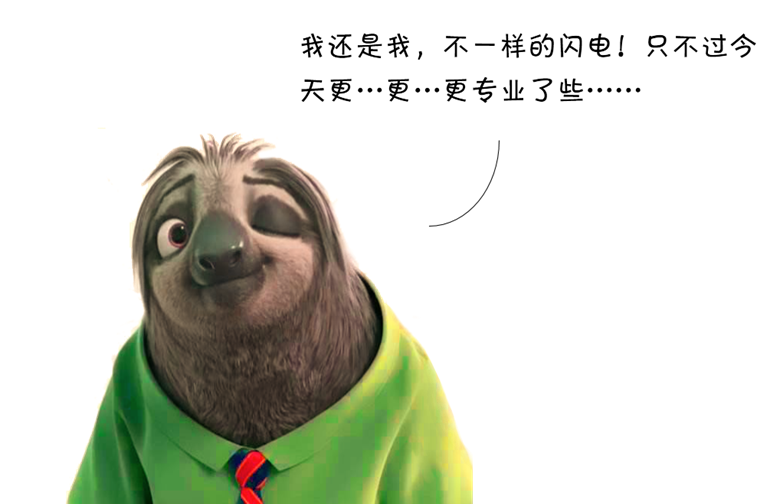 世界青年說!閃亮亮的養老生活