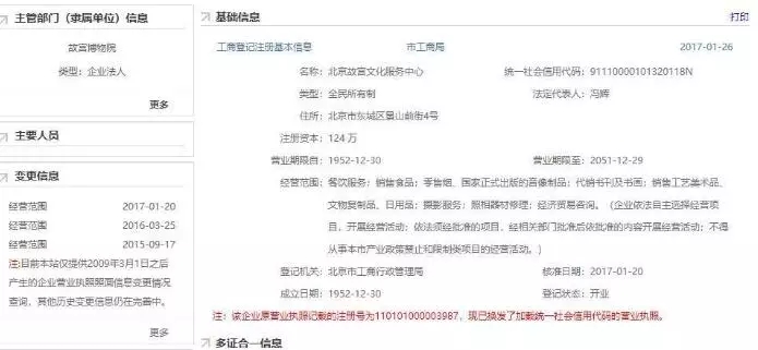 1544779631522086.jpg 640.webp (2).jpg