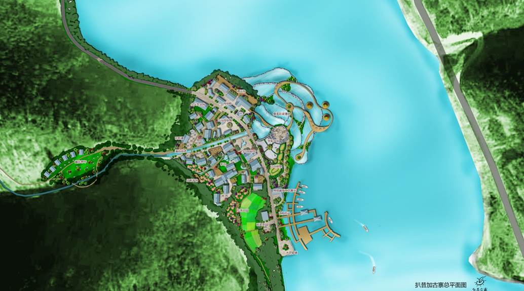 白馬王朗國家級風景度假區