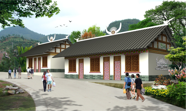 靈峰苗寨村落風貌改造建筑設計