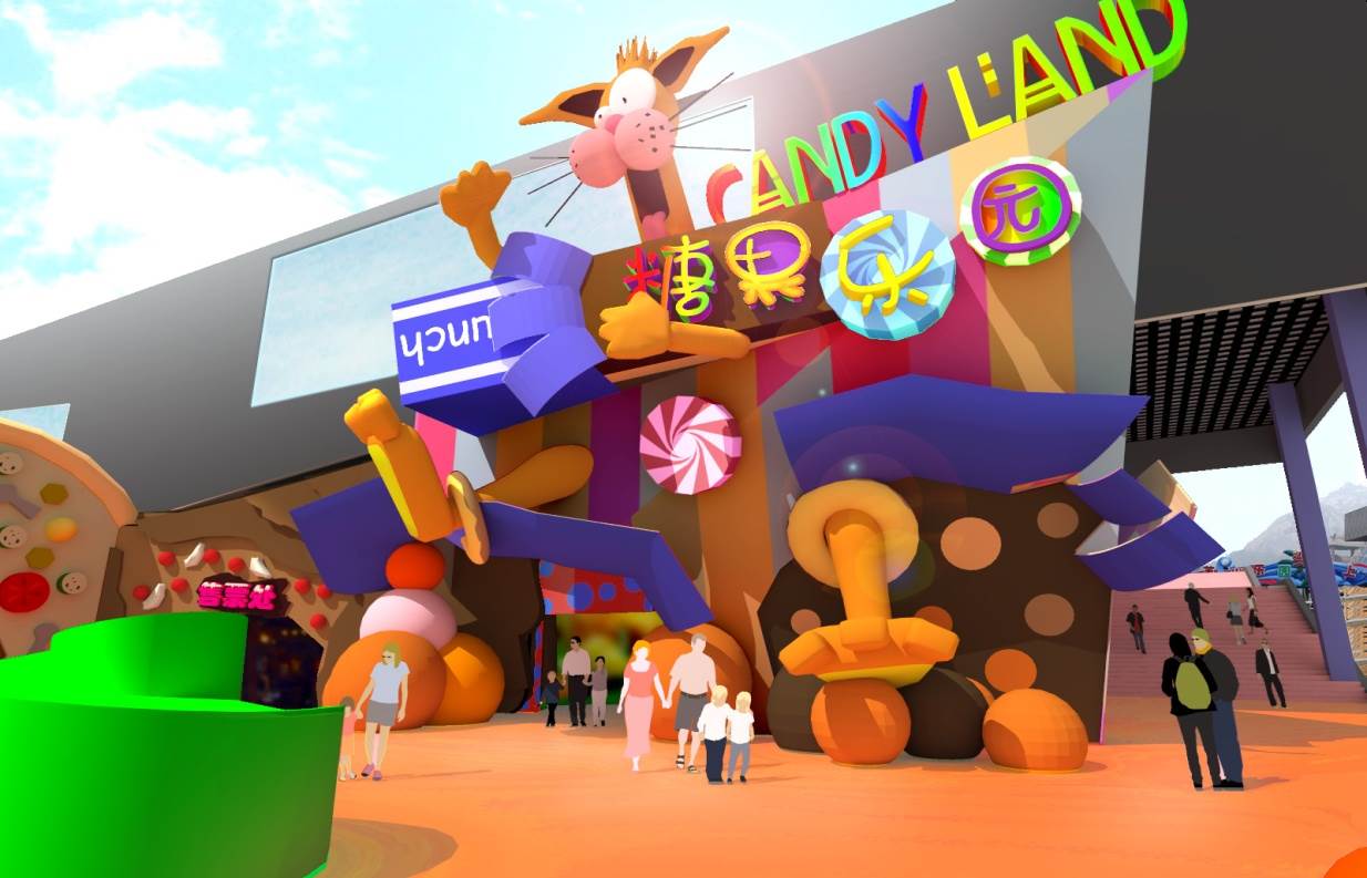 蘇州蘇迪糖果主題樂(lè)園景觀設(shè)計(jì) 蘇州蘇迪糖果主題樂(lè)園景觀設(shè)計(jì)