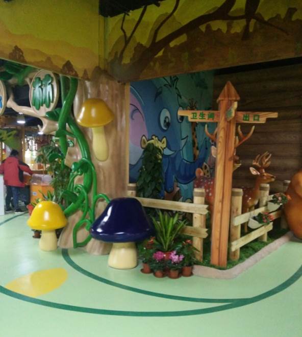 蘇州樂園森林世界主題樂園景觀設計