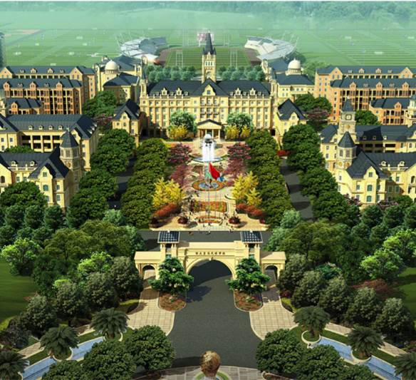 淶水·恒大  足球健康城文旅地產景觀設計