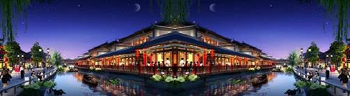 成都溫江花月夜  星光影視產業文旅地產景觀設計