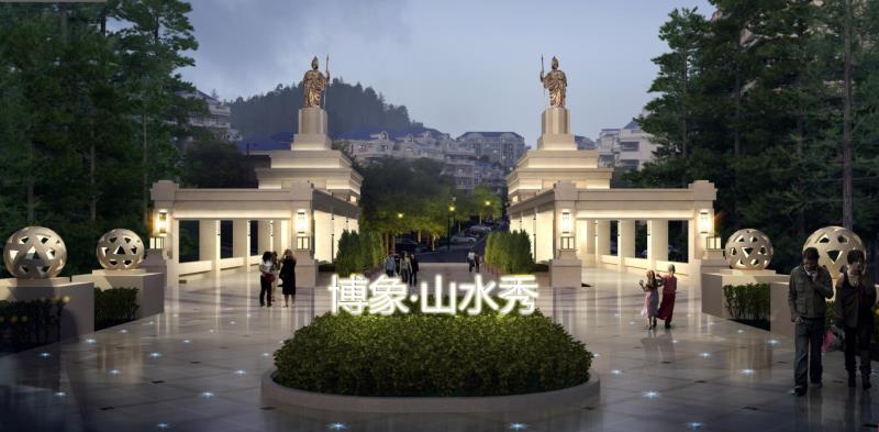 重慶武隆仙女山項目概念性規劃