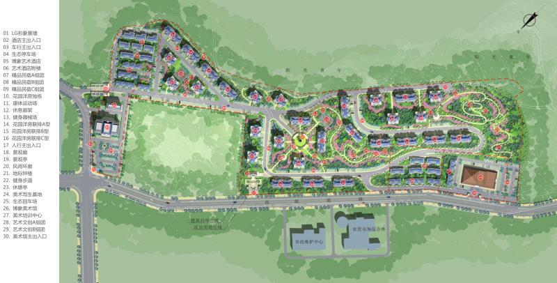 重慶武隆仙女山項目概念性規劃