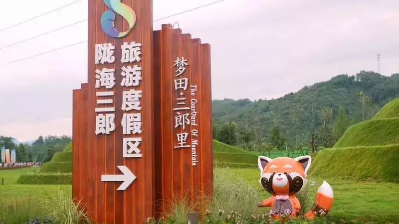 1562642681700574.jpg 1562642681700574.jpg