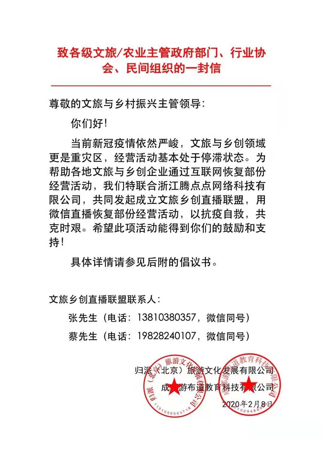 1581428052363994.jpg 1581428052363994.jpg