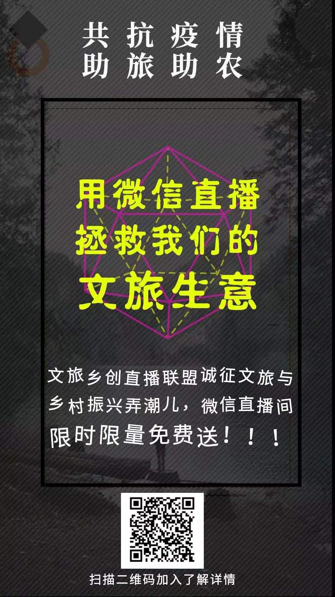 1581428761975664.jpg 1581428761975664.jpg