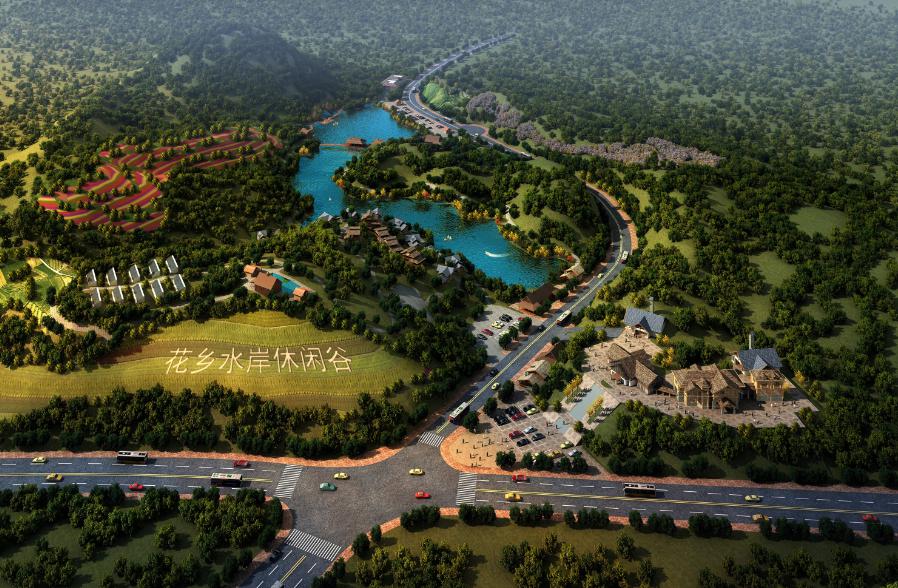 1624413714268034.jpeg 貴州省遵義市花鄉水岸休閑谷.jpeg