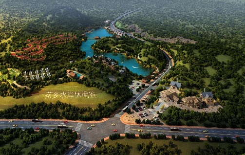 1624502426993429.jpeg 貴州省遵義市花鄉(xiāng)水岸休閑谷.jpeg