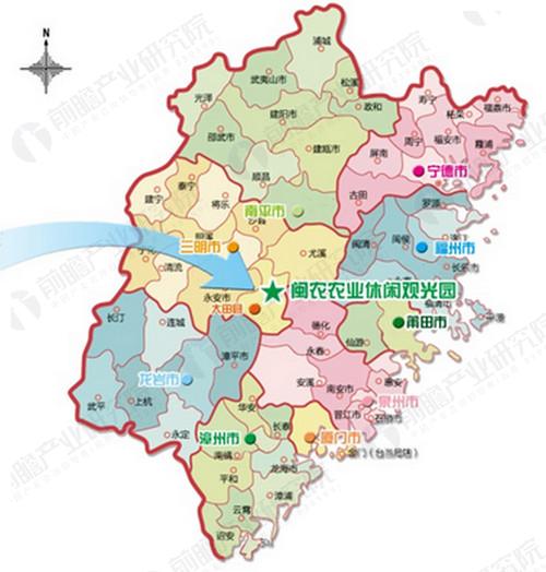 大田閩農農業休閑產業園規劃案例